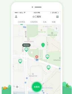 为什么黄帝和蚩尤决战，他把蚩尤给杀了，而和炎帝决战却不杀他？