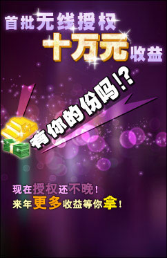 陈妍希 假的就是假的它真不了