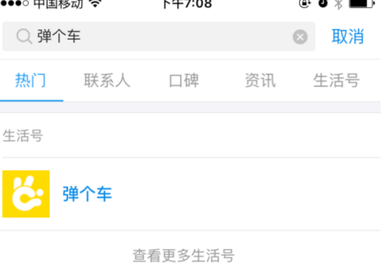 PCS（Pcs.是什么意思）