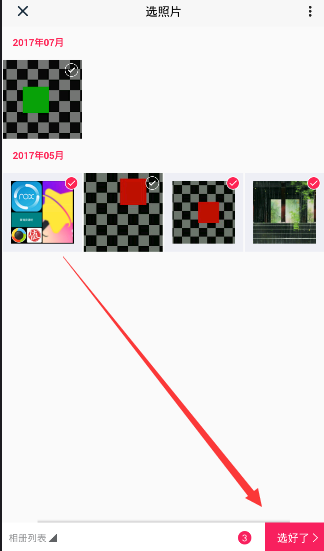 3 月 12 日 WTT 重庆冠军赛，王楚钦 3-0 击败阿鲁纳，如何评价双方的发挥？