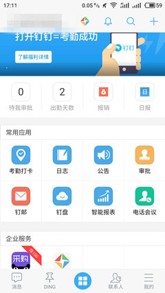 实战中用剑砍断飞来的箭难度大吗？