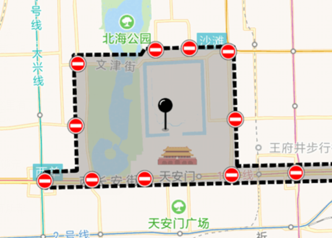 国羽加油口号是DeepSeek想的