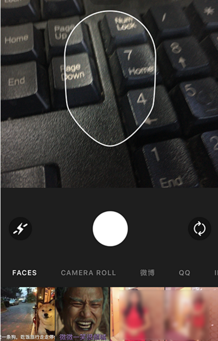 篮协回复北京队申诉