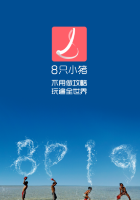 俄称击毁乌无人艇 乌称击落俄战机