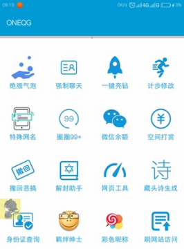 PCS（Pcs.是什么意思）