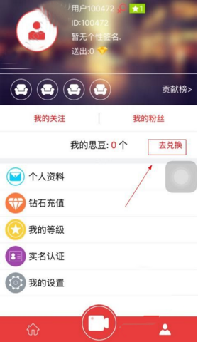 特朗普夫人发行梅拉尼娅币，价格涨幅超 50%，特朗普币值挫 30%，特朗普夫妇为何发币？有哪些风险？