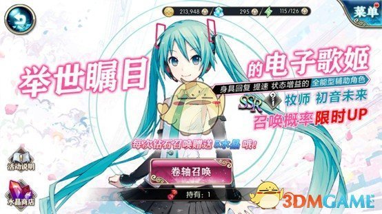 原来行行出状元是这个意思