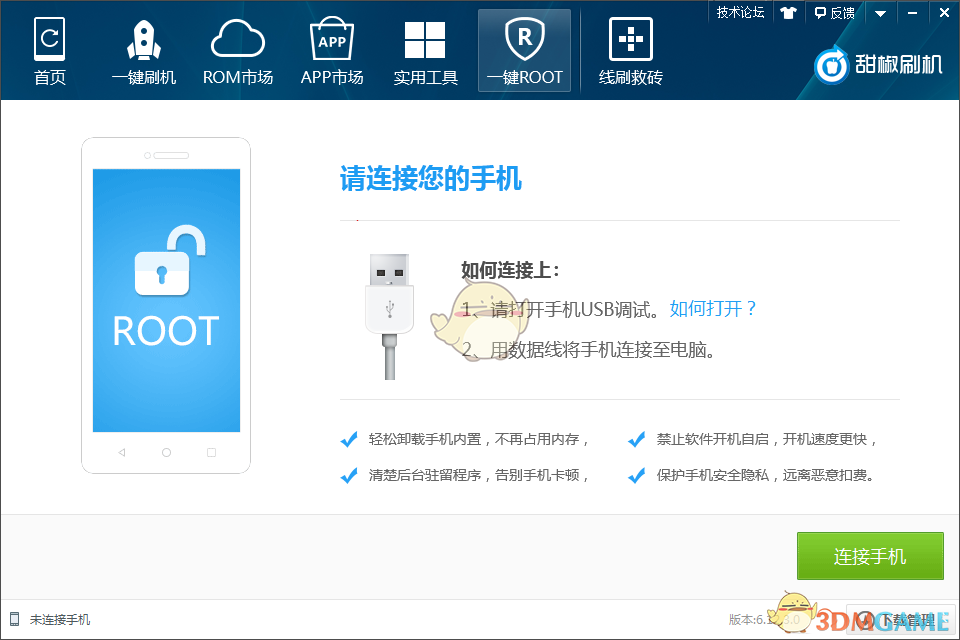 有哪些历史人物实力很平庸但却被网友吹上天的?