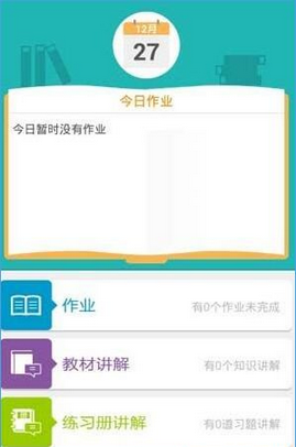 《哪吒之魔童闹海》中，无量仙翁为什么不把太乙真人和哪吒他们一起扔到天元鼎中炼成仙丹？
