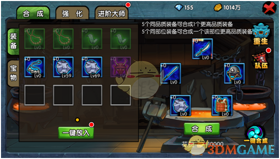 全网都学妲己深情眼神