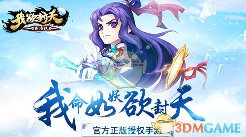 保时捷CEO：没把小米当对手