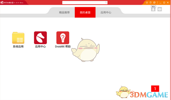 如何评价 2025 数学建模美赛 E 题？