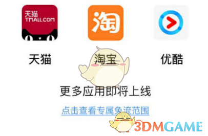 《向阳·花》——冯小刚的一次争议转型之作