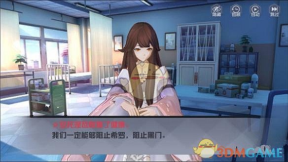 冯小刚19岁女儿与赵丽颖合照，对镜头比V笑容甜美，两大美女同框实在养眼