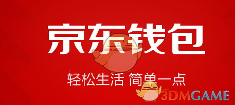 A股公司总市值达103.3万亿元创历史新高 “硬科技”赛道市值扩张显著