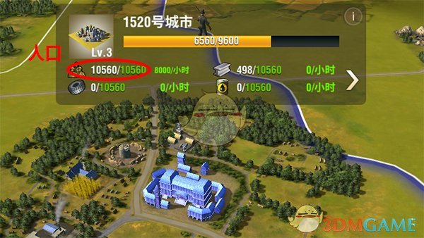 大学生自制飞行器破吉尼斯纪录