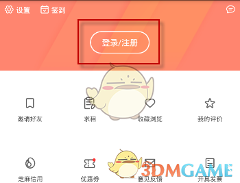 如何看待小米 su7 Ultra 2 小时大定破 1W 台？