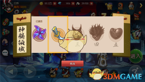普京表示俄美已准备好重新建立合作关系，释放了什么信号？