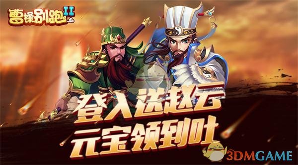 高鑫越来越抽象了