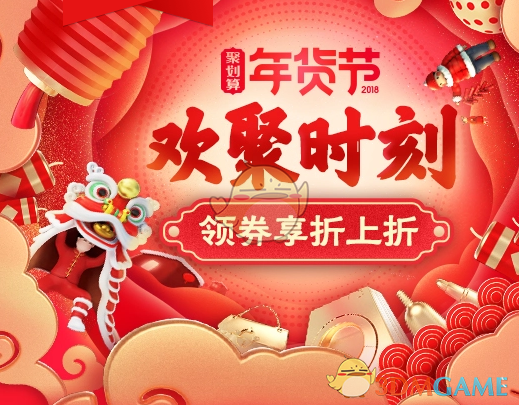 「奇门遁甲」风水直播间盯上中老年人，称「五月不化解只能活到七八月」，怎样看这种卖课方式？算诈骗吗？