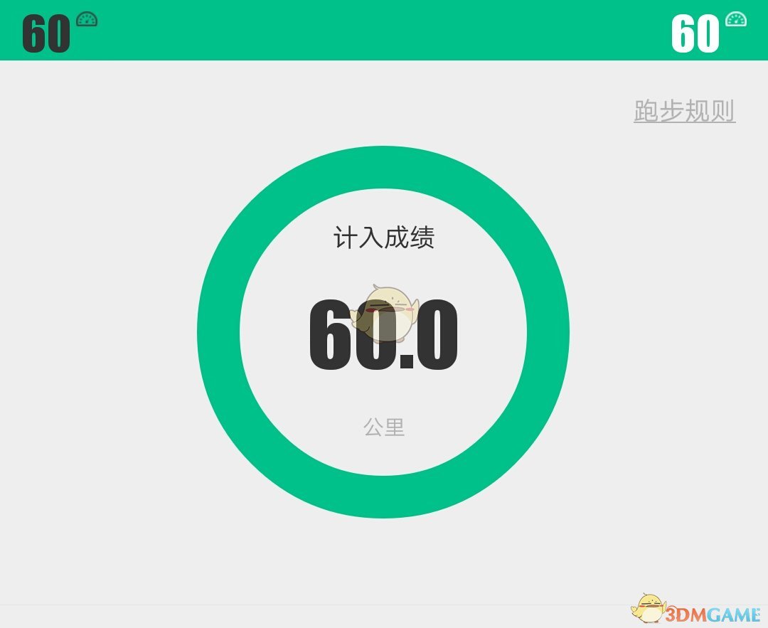 “逆向投资之父”的思维框架：不喜欢美股，喜欢中国股市