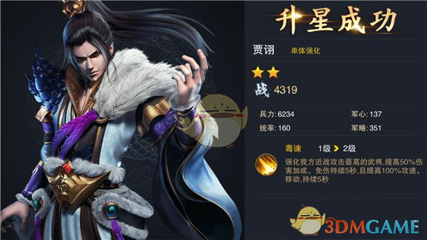 招聘丨首都医科大学2025年度事业编制岗位公开招聘公告（第一批）