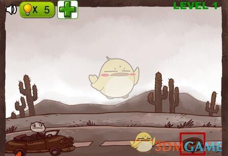 晚上21:45！恭喜国足，形势有变：赢印尼+平巴林，拿10分也能出线