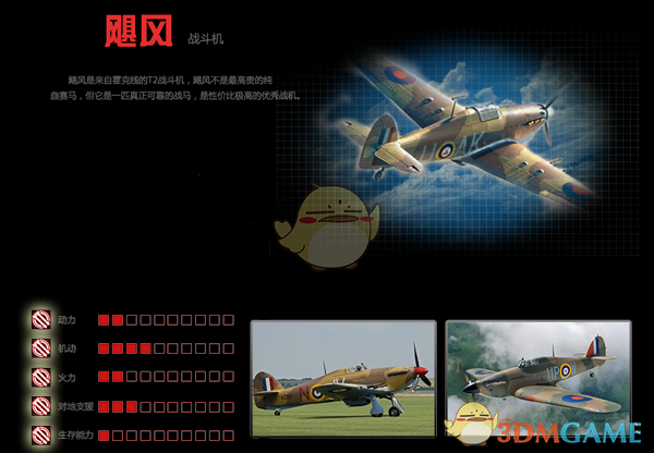 如何评价《哪吒之魔童闹海》第三次延长上映至5月31日?