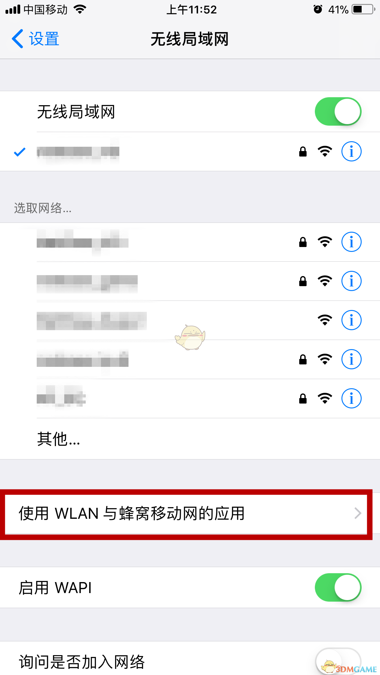 常见的拉伸方式已经过时了