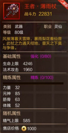 游客抽烟致河南一景区卫生间着火）