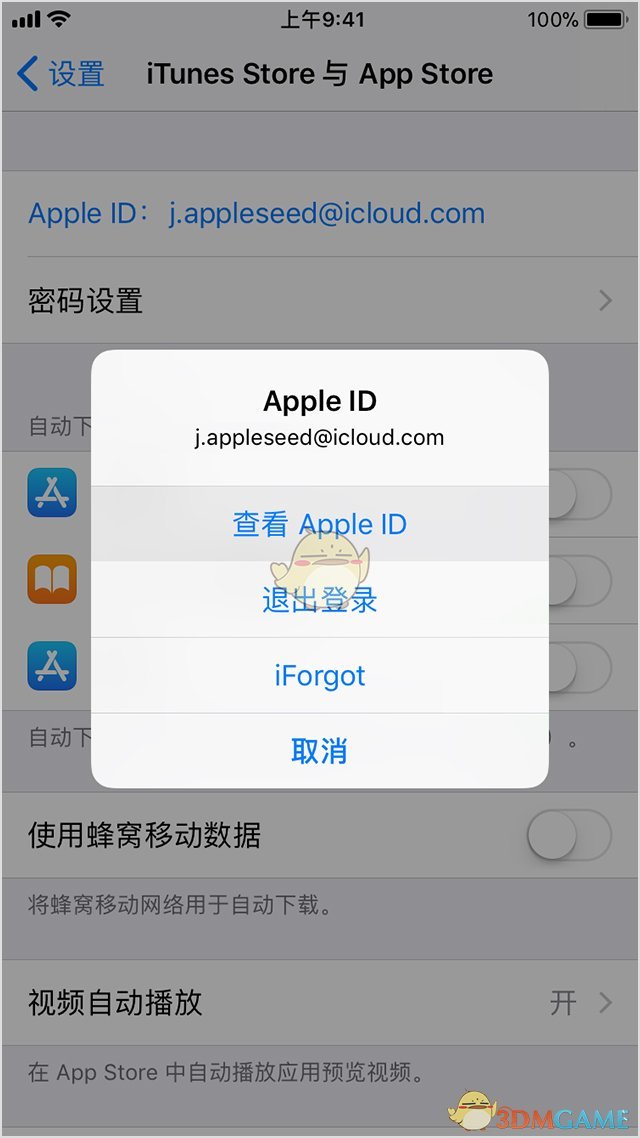 央广网评阿姨吐槽年轻人卧铺挂帘