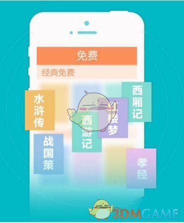 怎样评价世界杯女单 1/4 决赛王曼昱 2-4 不敌蒯曼止步八强?）