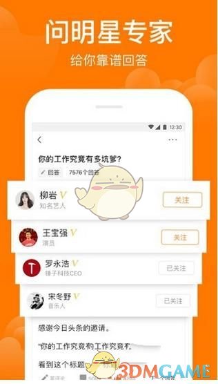 15：0！中俄投下赞成票？朝鲜遭到全世界制裁，中方霸气回应