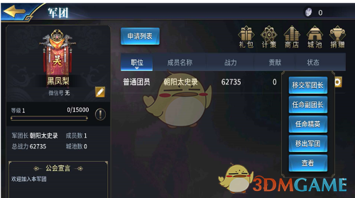 媒体评聋哑女生宸玥走红