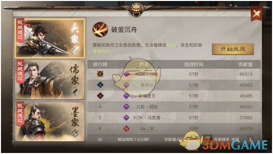 如何评价电视剧《滤镜》大结局？