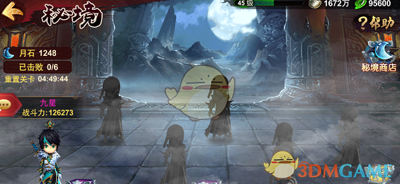 政府工作报告表示，2025 年居民消费价格涨幅 2% 左右，如何解读这一数据？