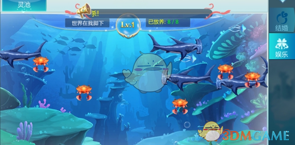 杨紫胡歌首次合作