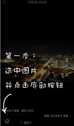 有哪些在游戏中看起来很寻常，换到现实中其实相当逆天的技能？