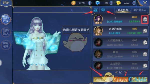 PCS（Pcs.是什么意思）