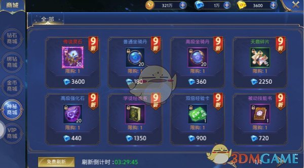 若你能拿下暴雪《星际争霸》IP 授权，做 MMO 还是手游更赚钱？