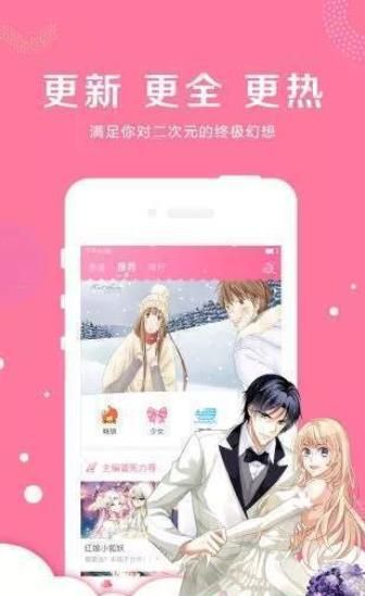 魏延自从加入蜀汉集团起就备受压制，为什么不投靠阿瞒呢？