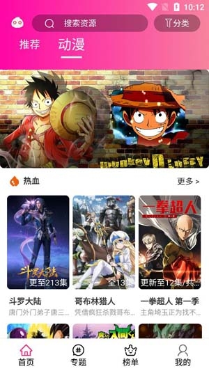 陈卓璇想在歌手站得更高
