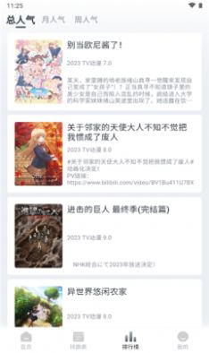 金价上涨水贝模式受追捧