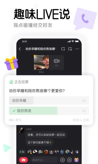 三十多岁，想进军教培行业，可以留下您的建议吗？