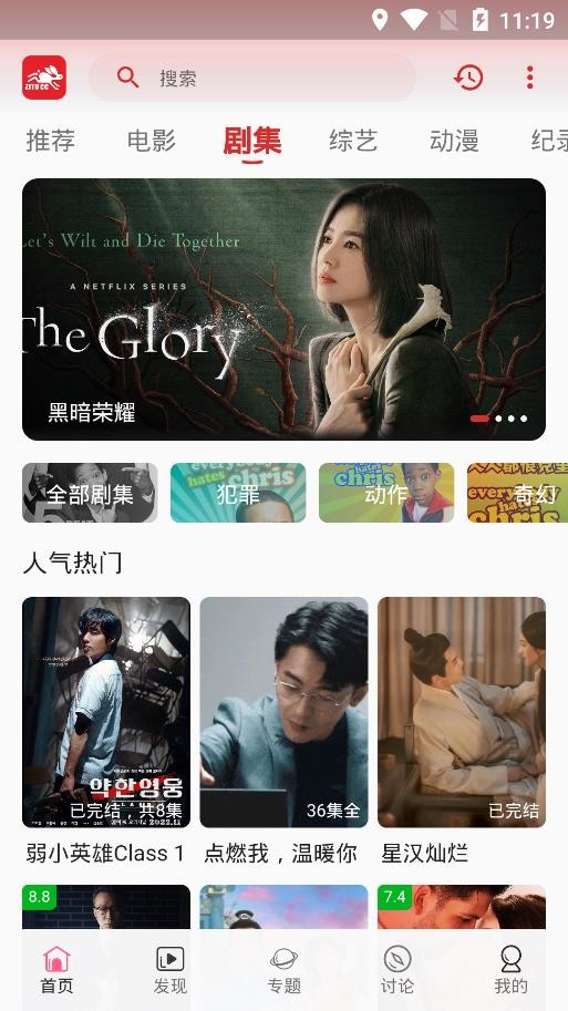 如何看待 Steam 平台同时在线玩家突破 4100 万人？