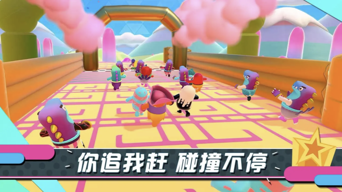 一个家，换个语气，就是换个运气