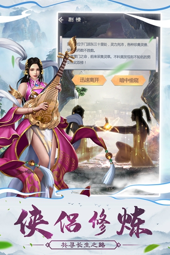 反击美国政府！大量美国网民涌入中国社交APP