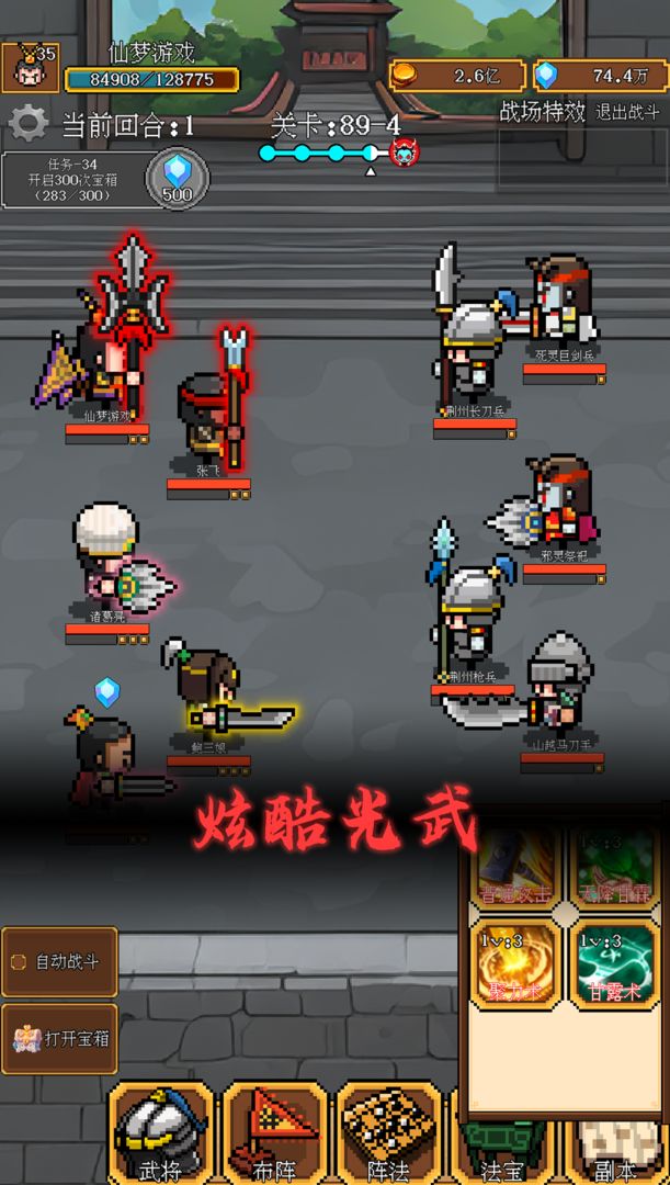张柏芝说没时间恋爱脑