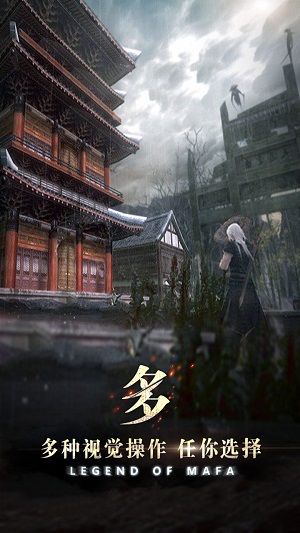 慕声下意识的细节最戳人