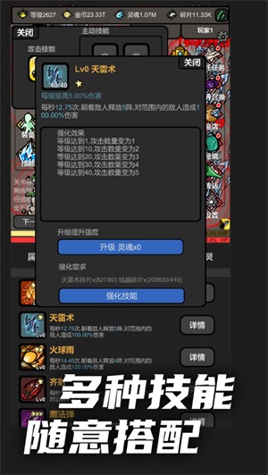 闪耀暖暖WAW漫展打卡